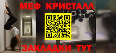не бодяженный Тулун