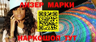 не бодяженный Тулун