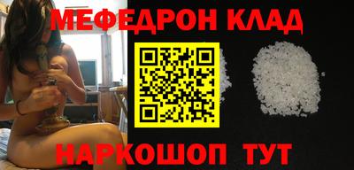 гашик Уссурийск