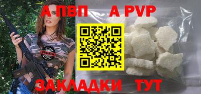 ешки Туймазы