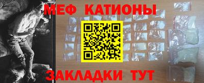 ешки Туймазы