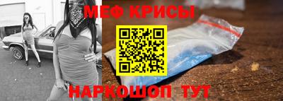 гашик Уссурийск
