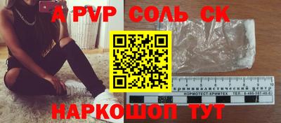 mdpv Усть-Джегута