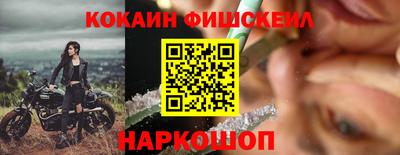 кристаллы Тула