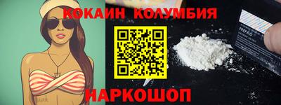 гашик Уссурийск