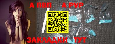 ешки Туймазы