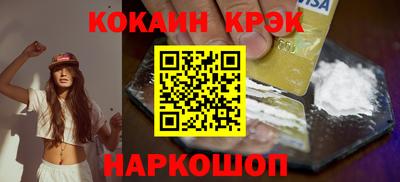 не бодяженный Тулун