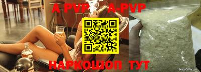 mdpv Усть-Джегута