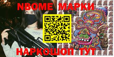 ешки Туймазы