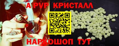 не бодяженный Тулун