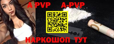 не бодяженный Тулун