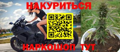 не бодяженный Тулун