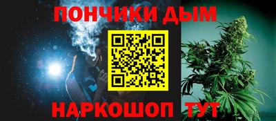 ешки Туймазы