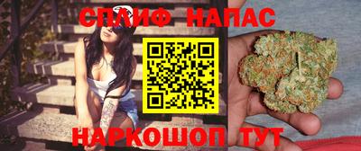 не бодяженный Тулун