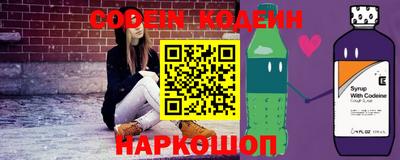 не бодяженный Усть-Илимск