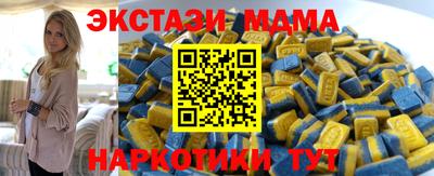 ешки Туймазы