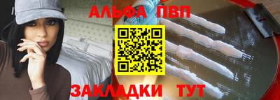 кристаллы Тула