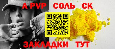 ешки Туймазы