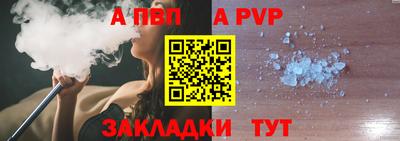 ешки Туймазы