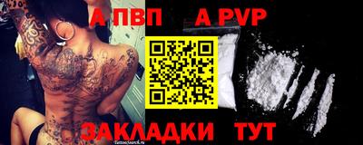 не бодяженный Усть-Илимск