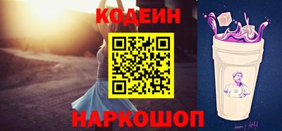 кристаллы Тула