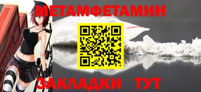ешки Туймазы