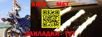 не бодяженный Тулун