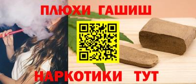 не бодяженный Тулун