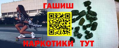 не бодяженный Тулун