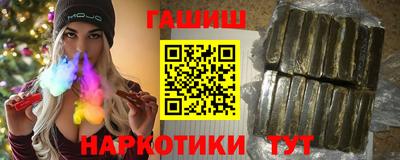 mdpv Усть-Джегута