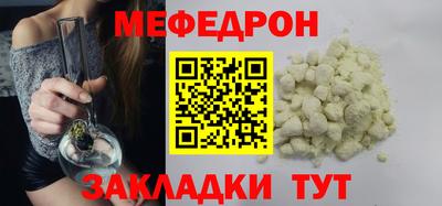 ешки Туймазы