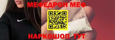 ешки Туймазы